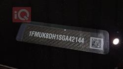 فورد إكسبلورر